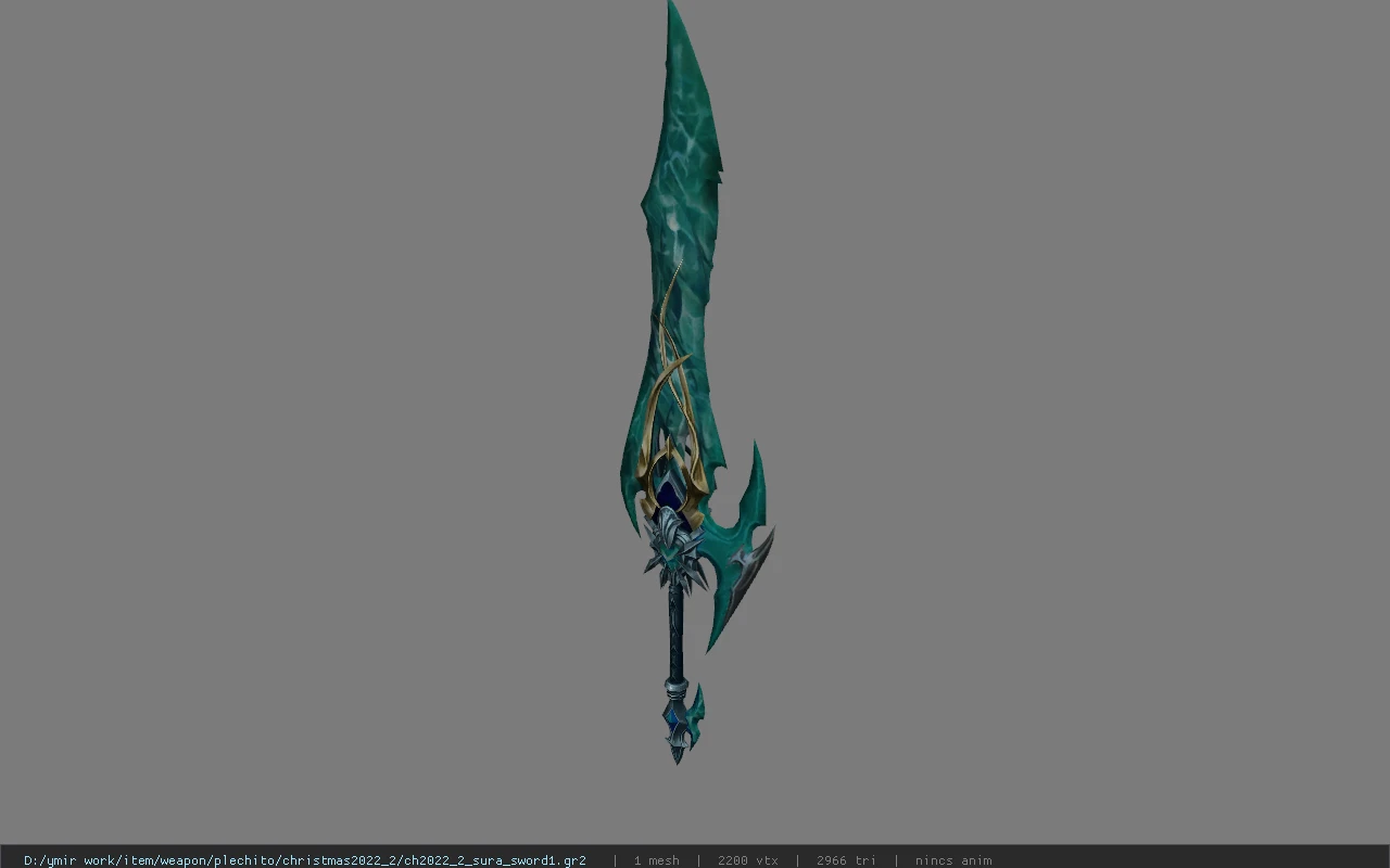 ch2022_2_sura_sword1