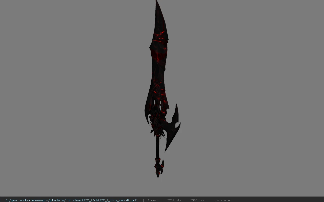 ch2022_2_sura_sword2