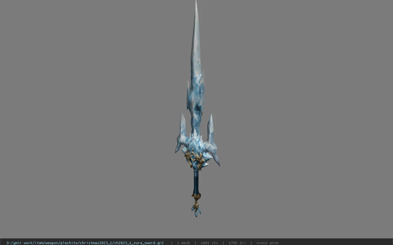 ch2023_1_sura_sword