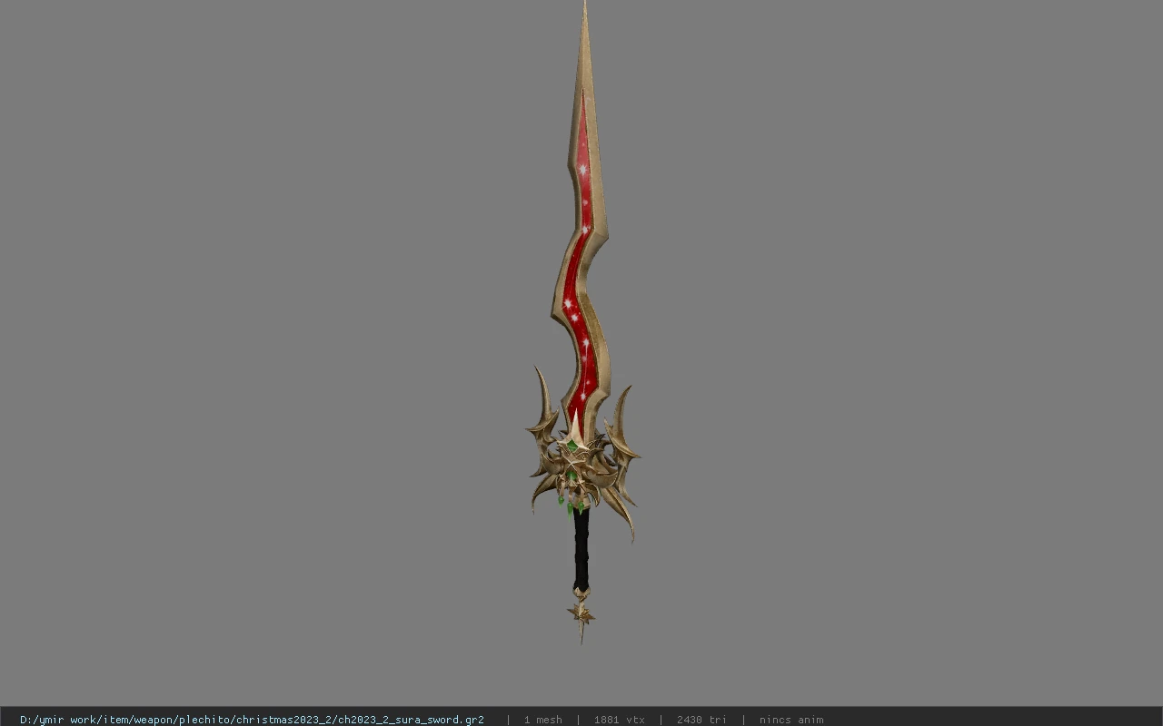 ch2023_2_sura_sword