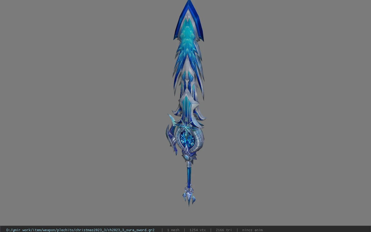 ch2023_3_sura_sword
