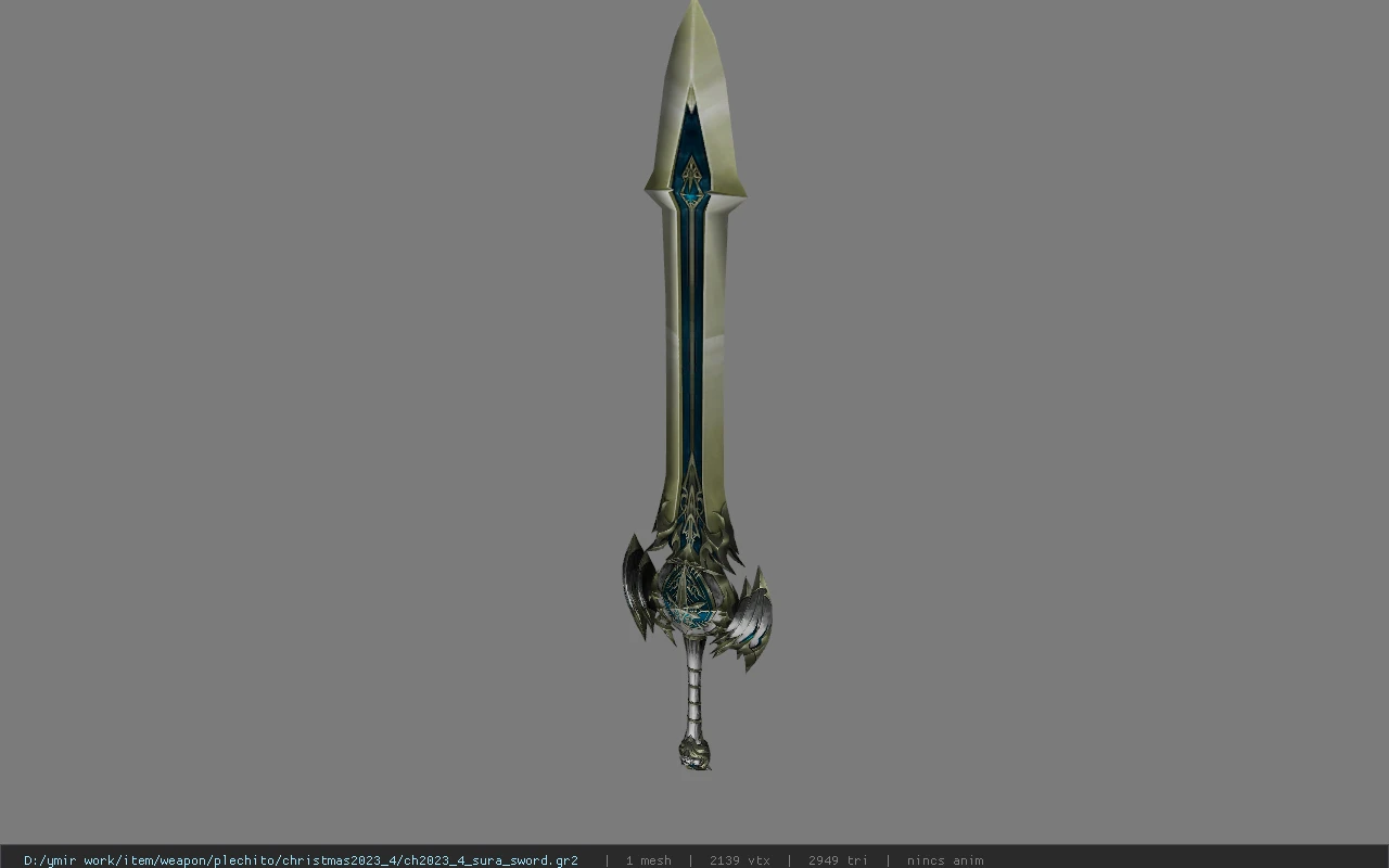 ch2023_4_sura_sword