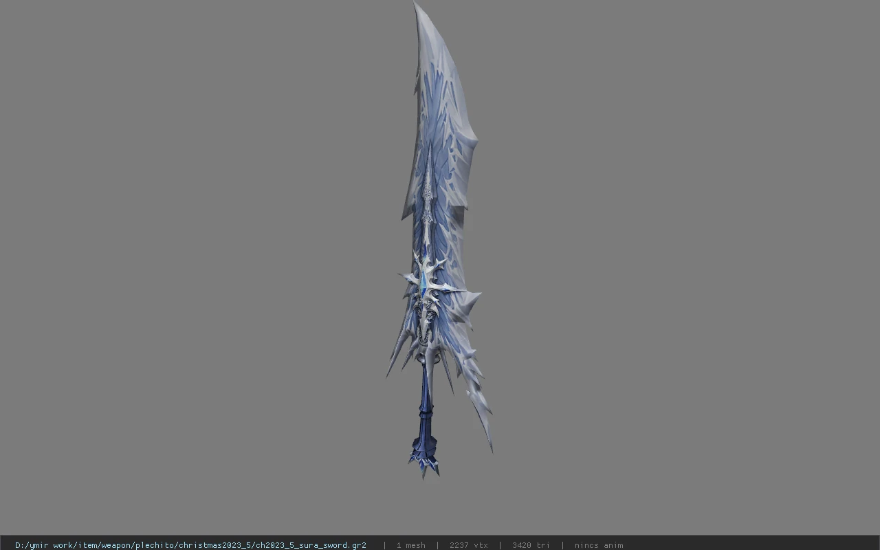 ch2023_5_sura_sword