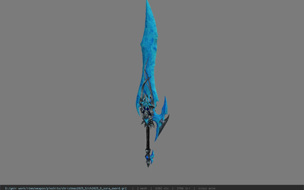 ch2025_5_sura_sword