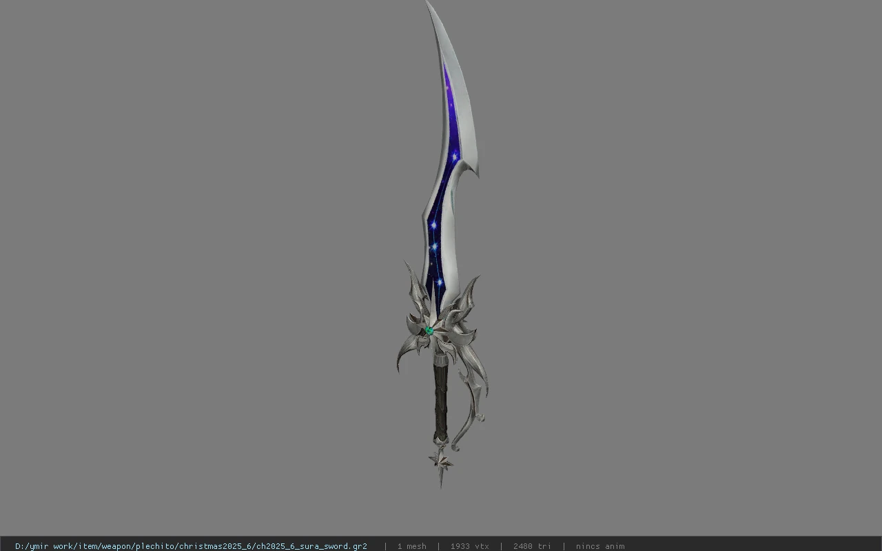 ch2025_6_sura_sword