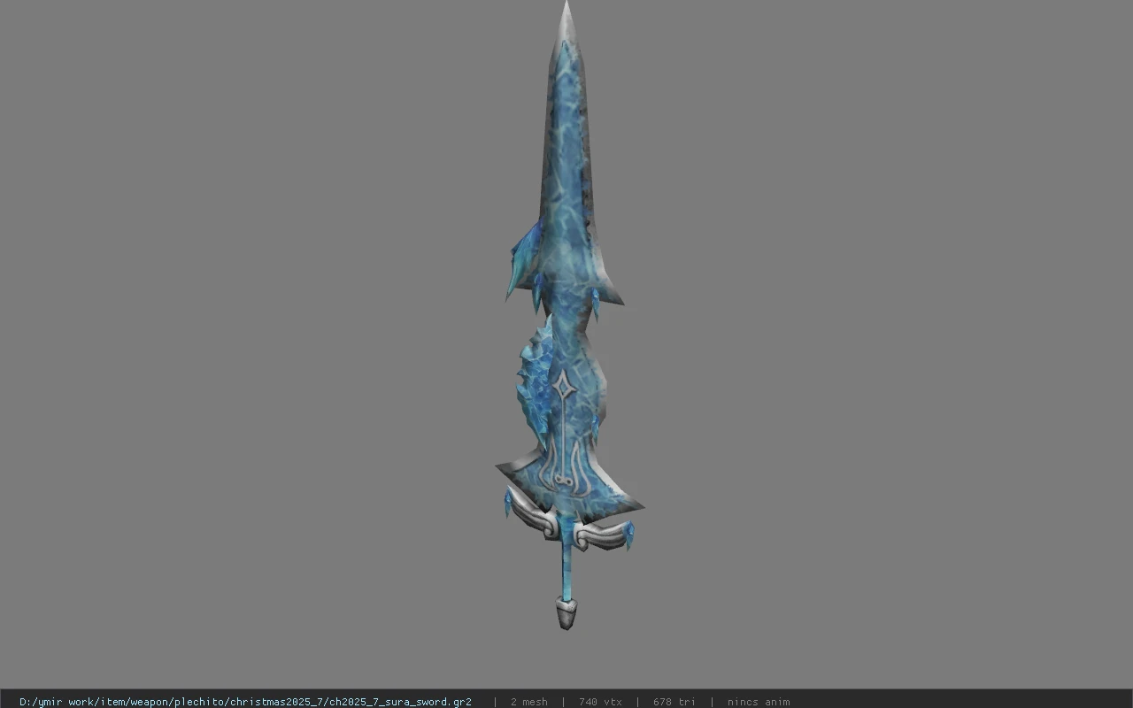 ch2025_7_sura_sword