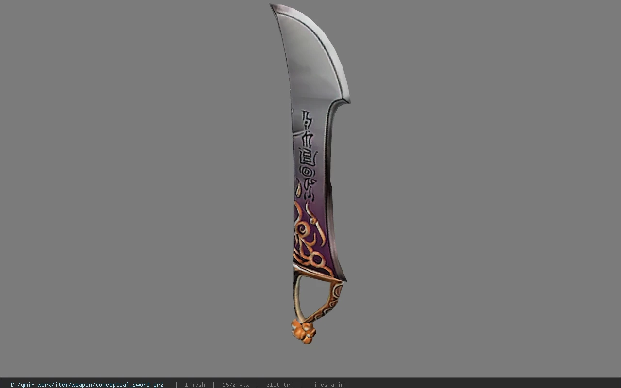 conceptual_sword