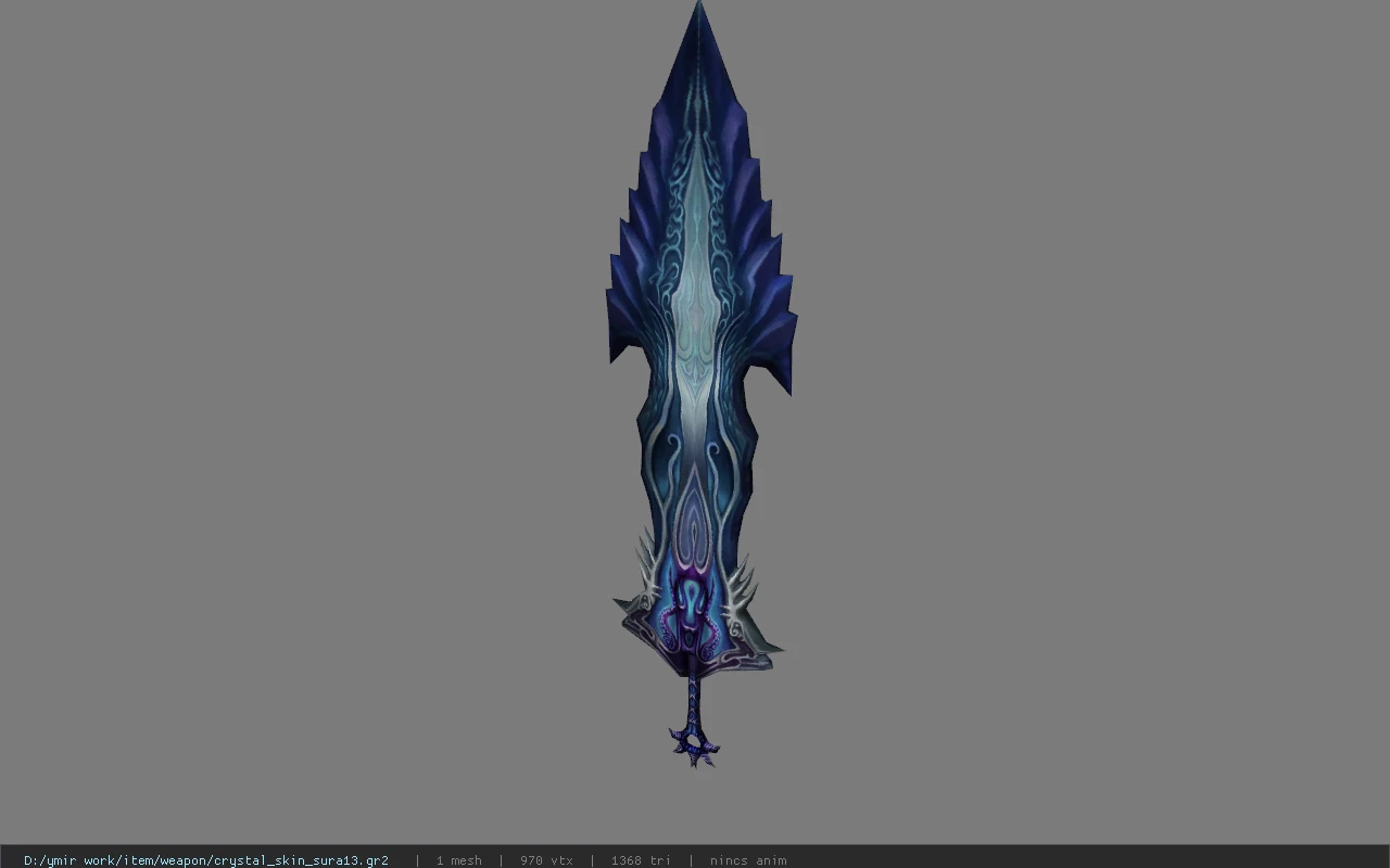 crystal_skin_sura13