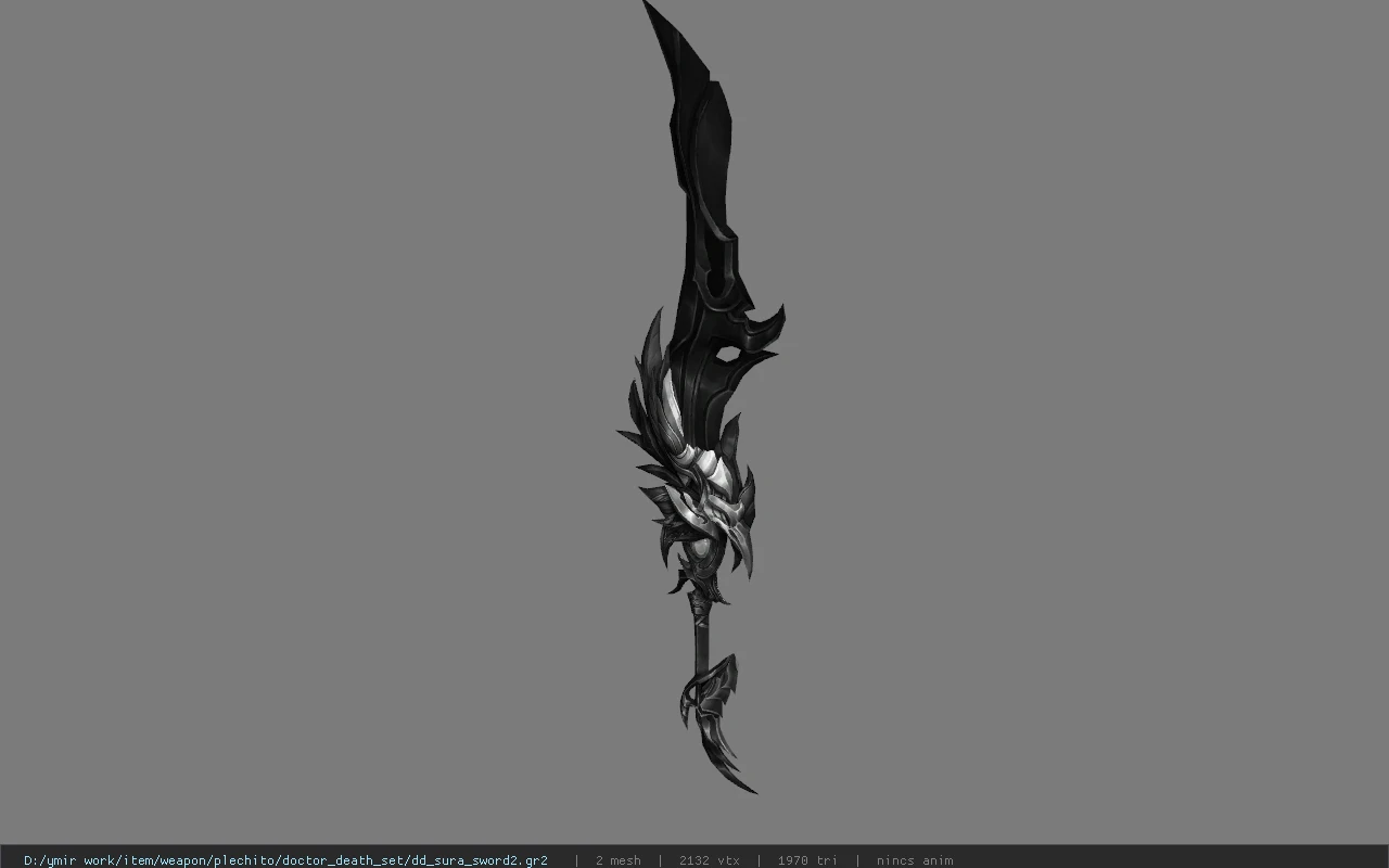 dd_sura_sword2