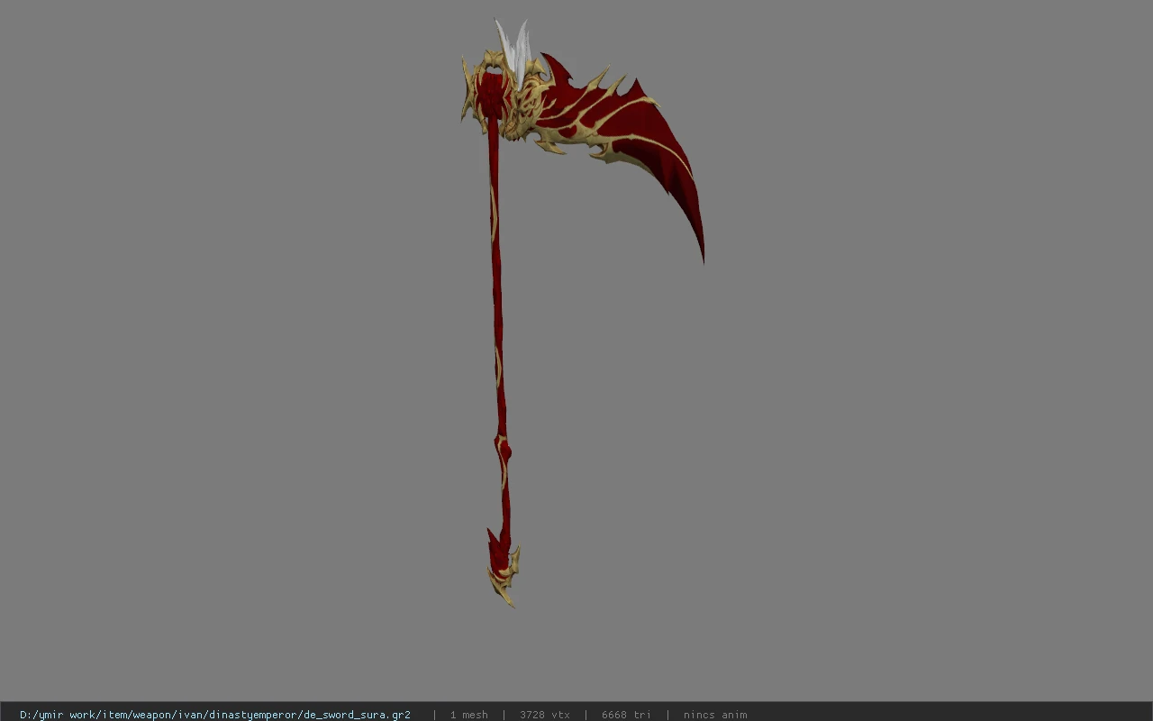de_sword_sura