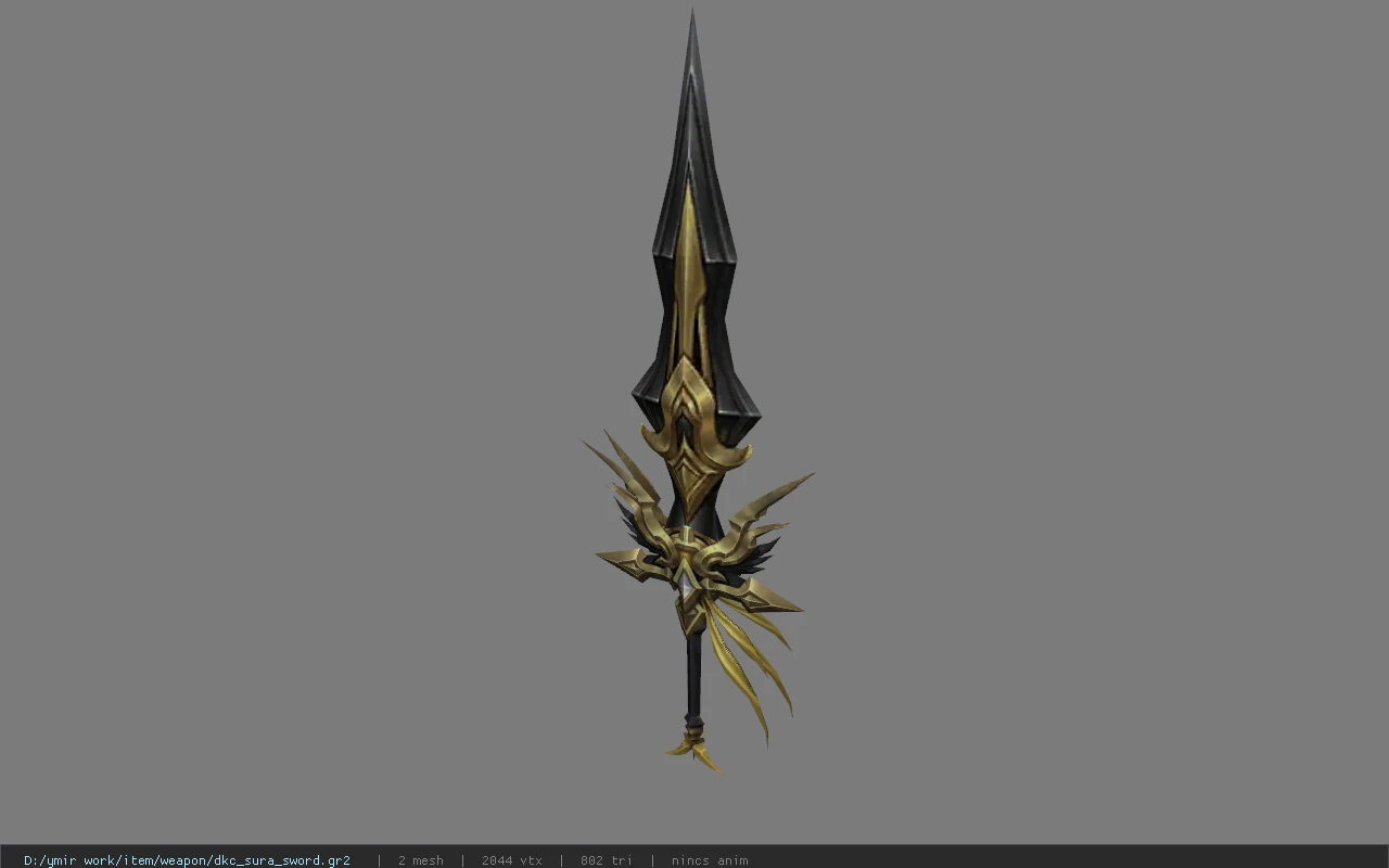 dkc_sura_sword