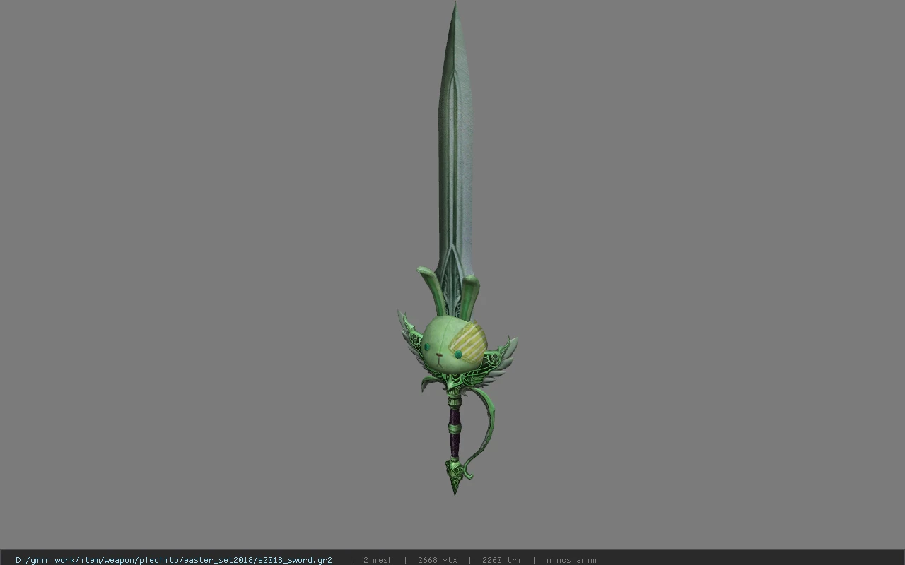 e2018_sword