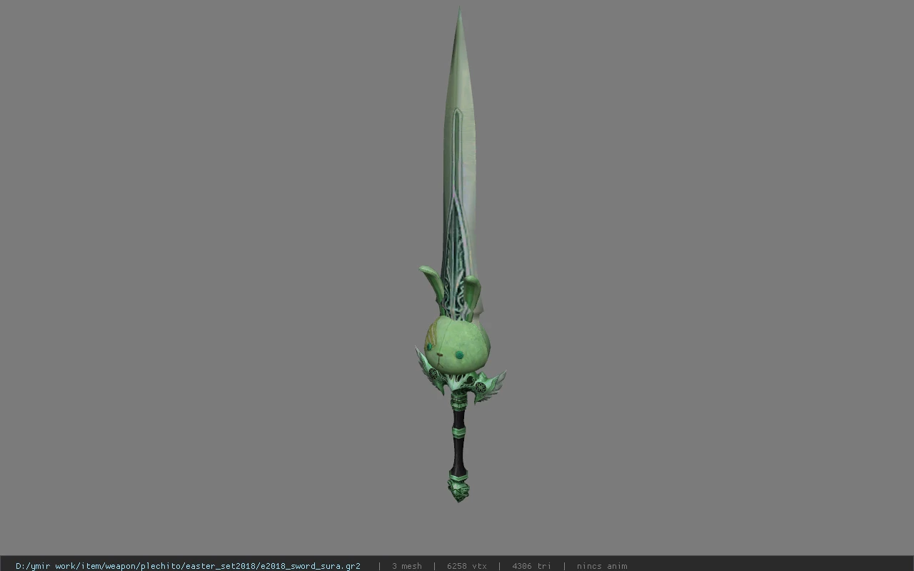 e2018_sword_sura
