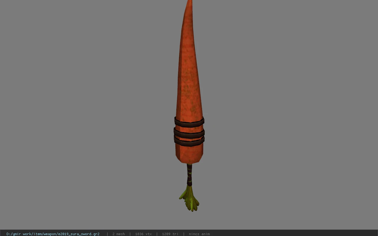 e2019_sura_sword