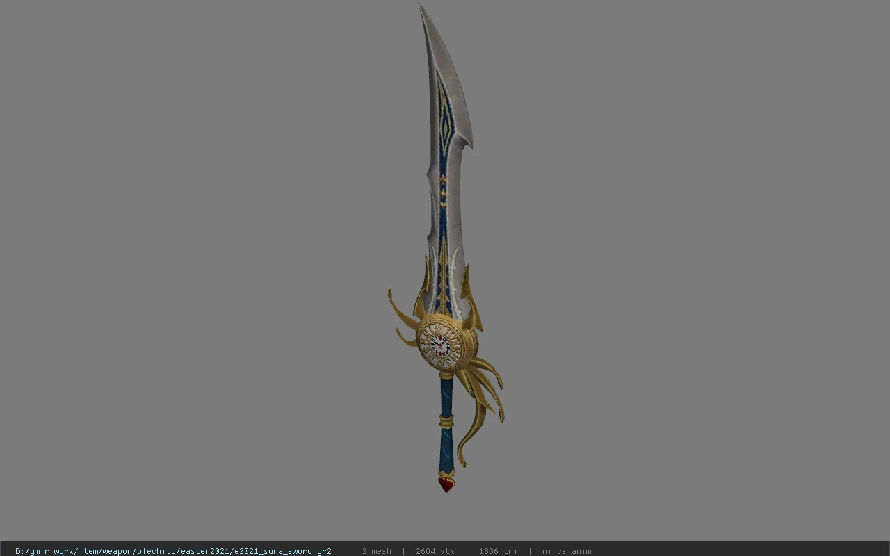 e2021_sura_sword