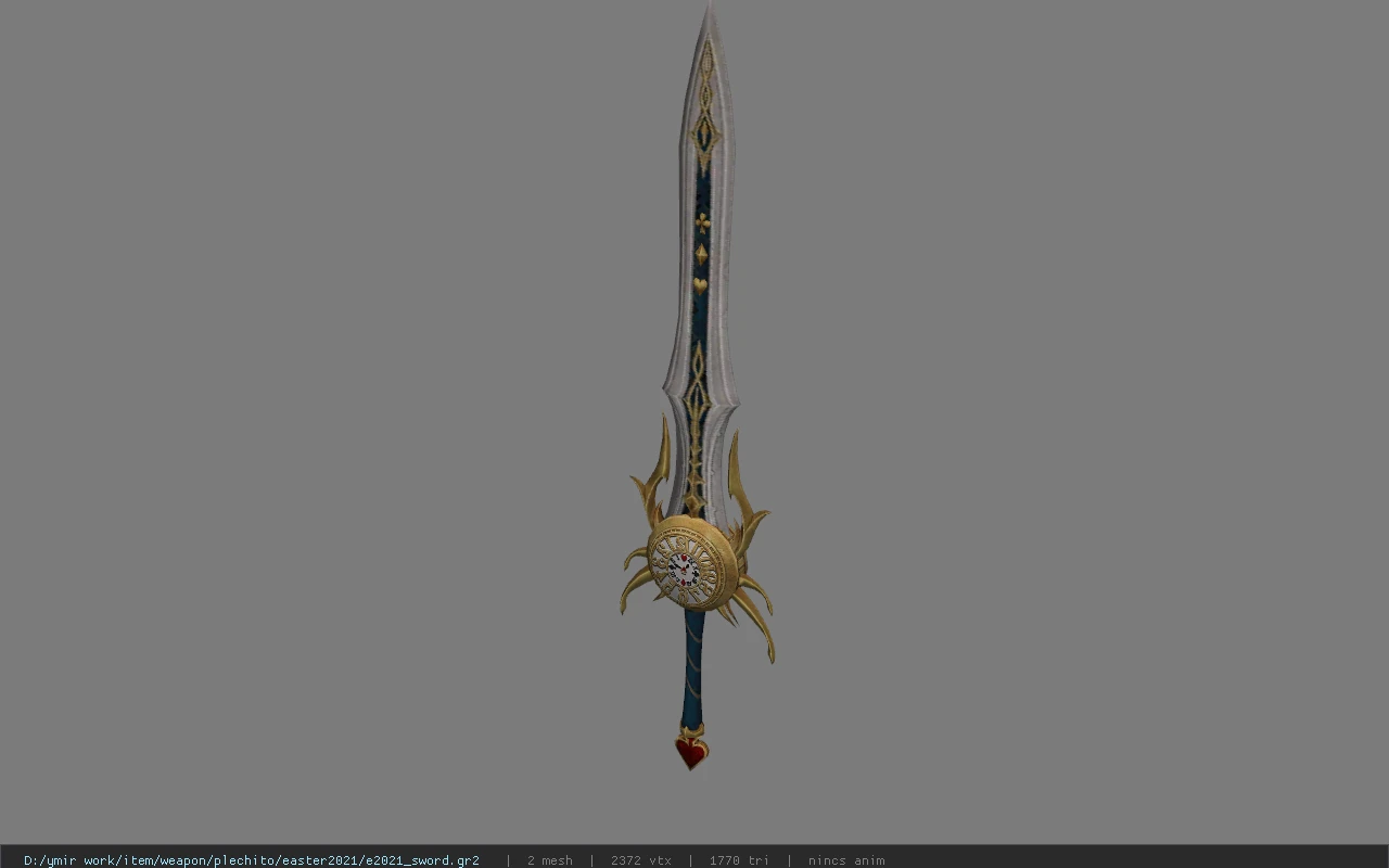 e2021_sword