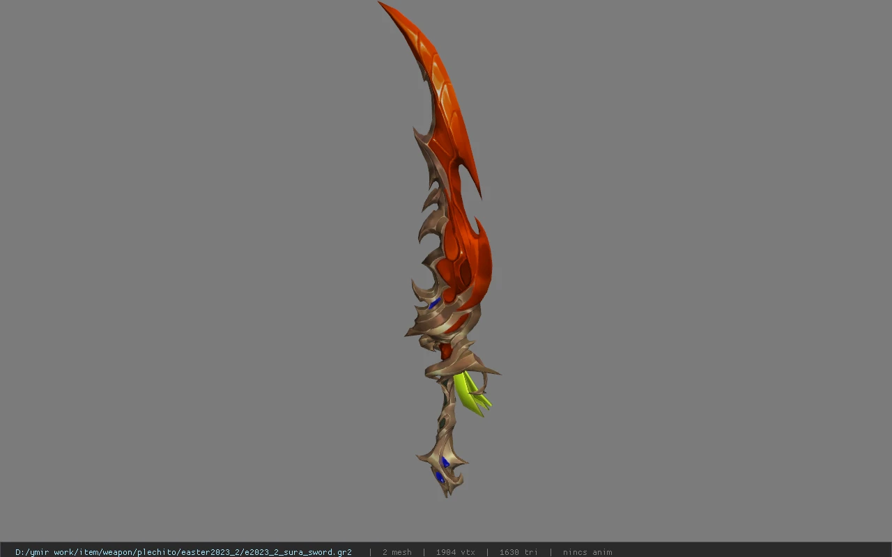 e2023_2_sura_sword