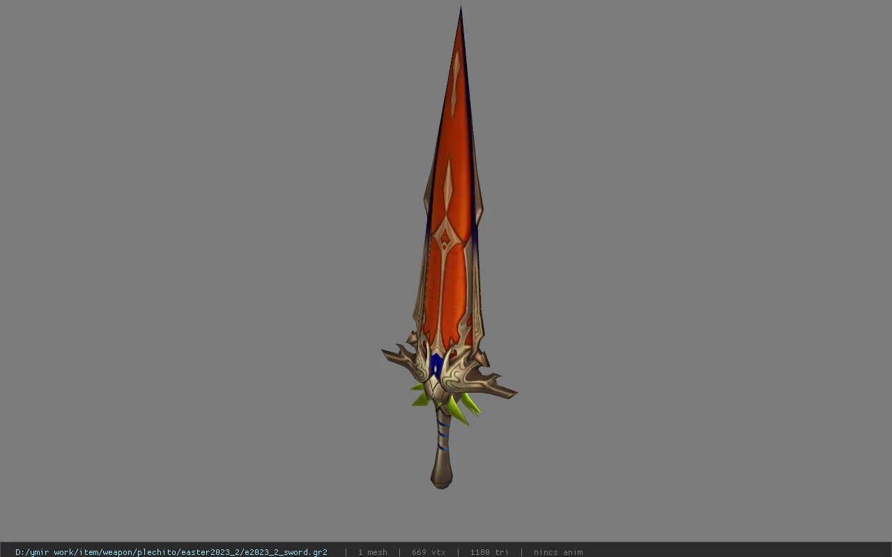 e2023_2_sword
