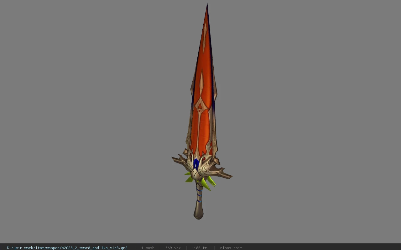 e2023_2_sword_godlike_vip3