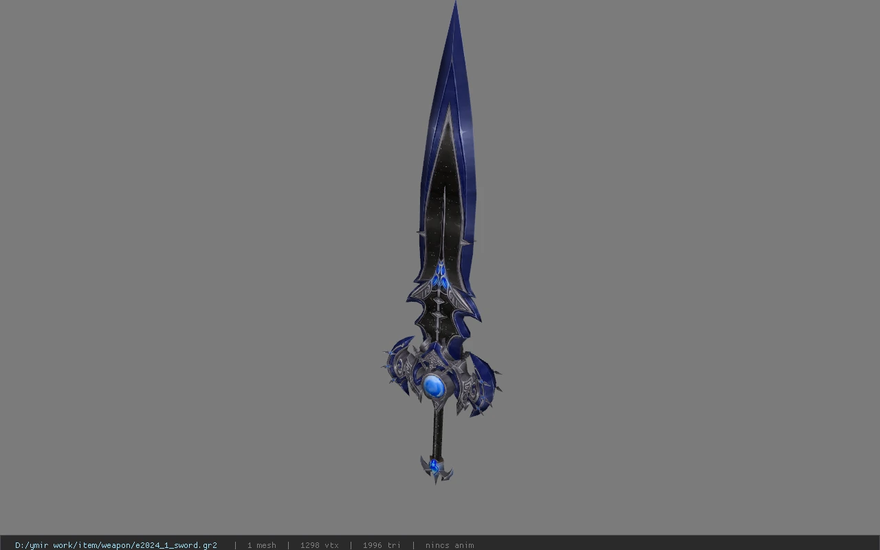 e2024_1_sword