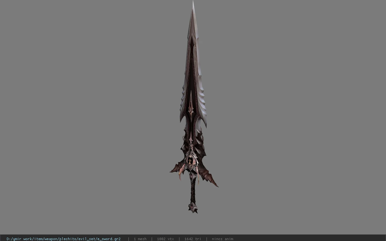 e_sword
