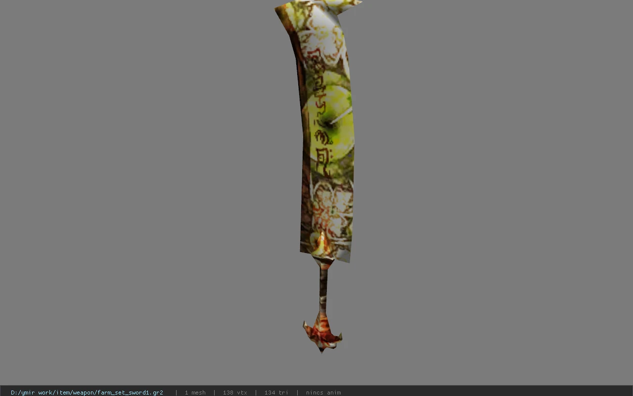 farm_set_sword1
