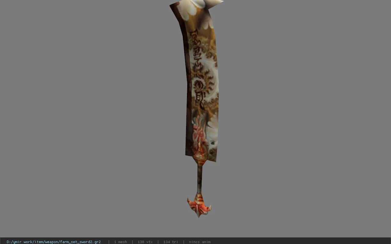 farm_set_sword2