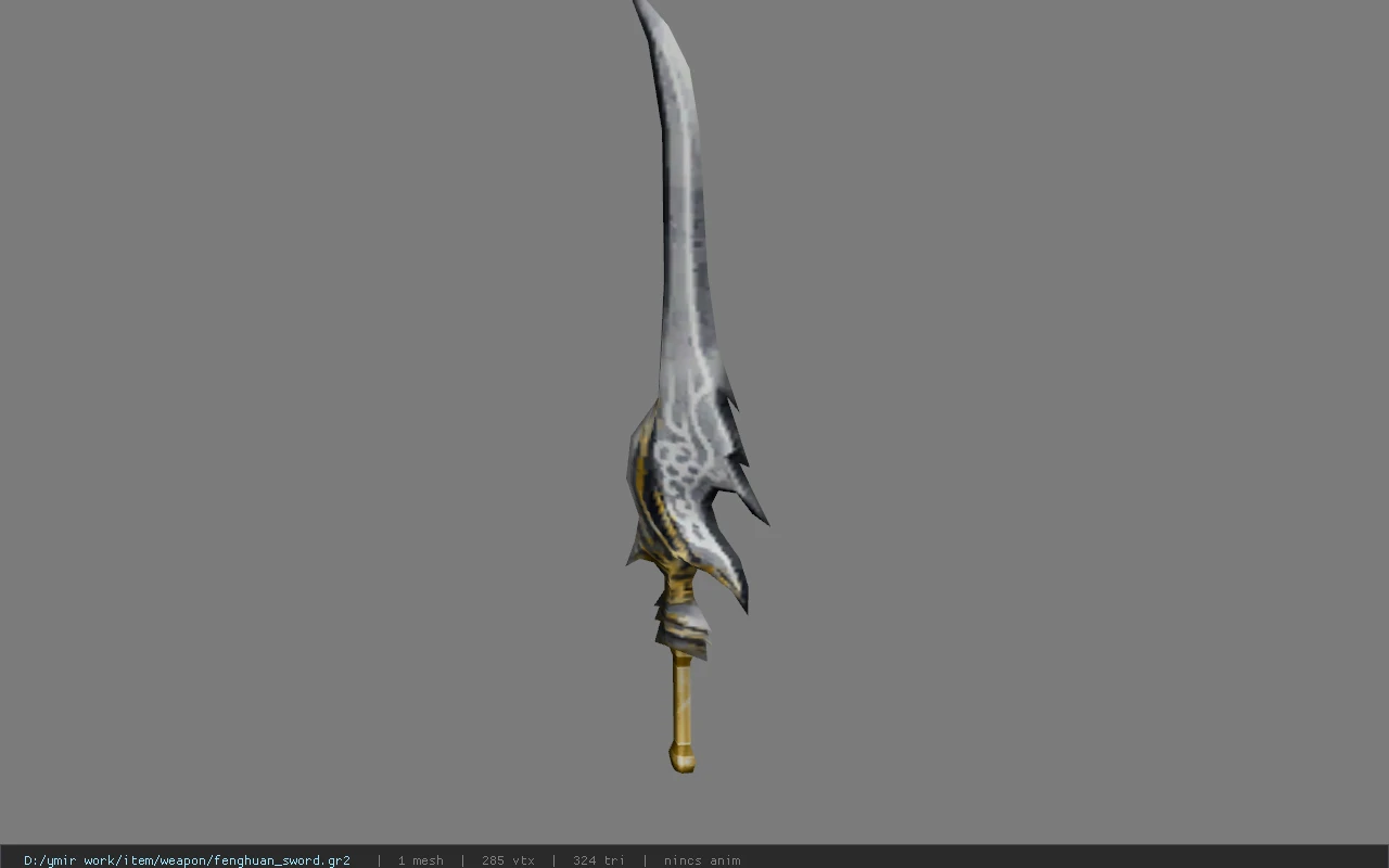 fenghuan_sword