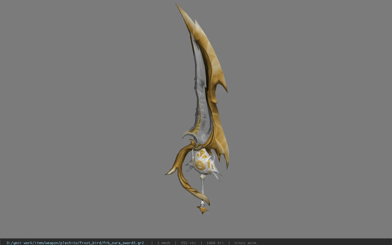 frb_sura_sword3