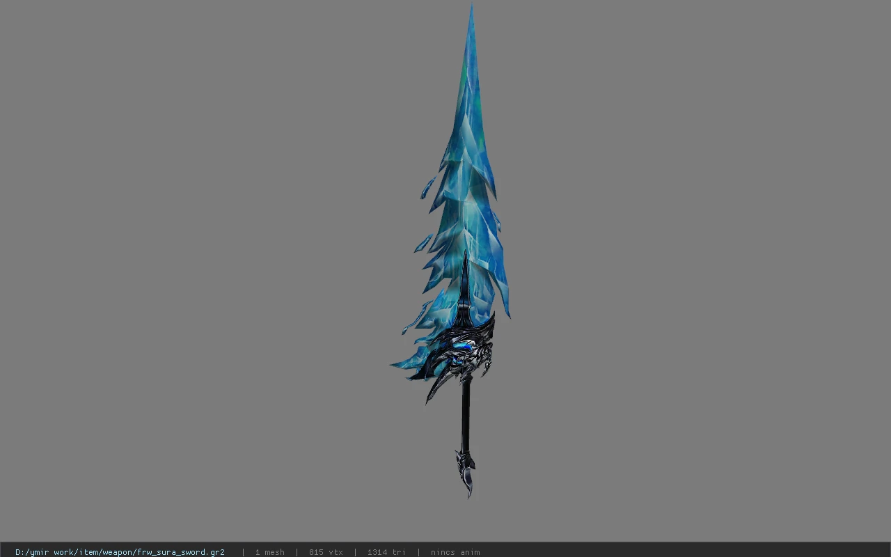 frw_sura_sword