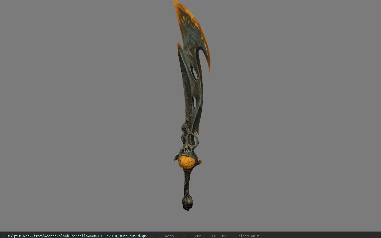 h2018_sura_sword