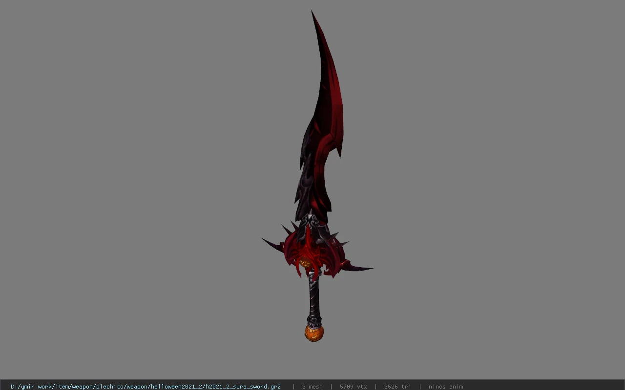 h2021_2_sura_sword
