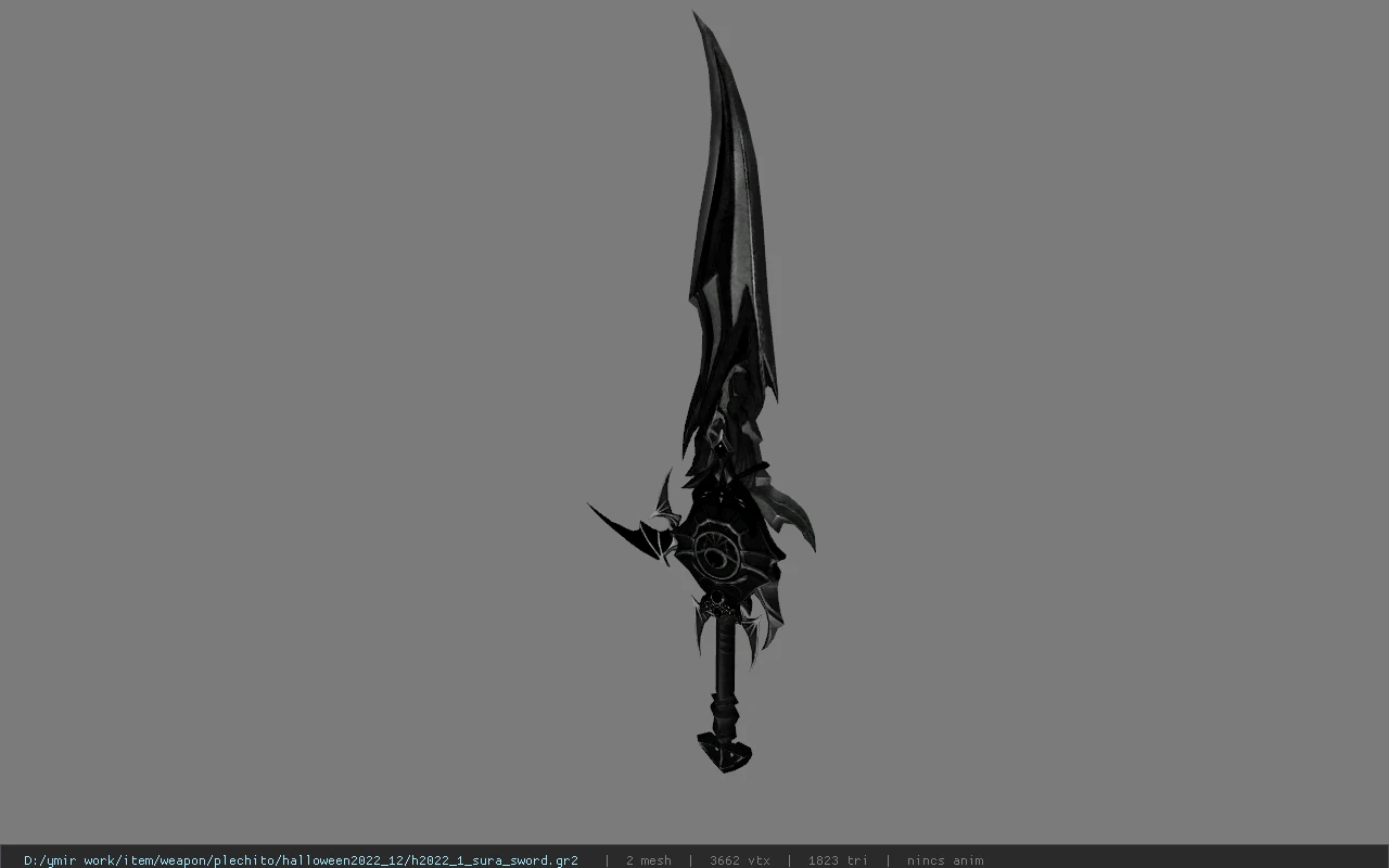 h2022_1_sura_sword