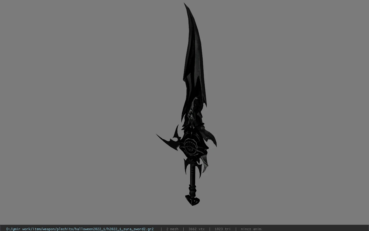 h2022_1_sura_sword2