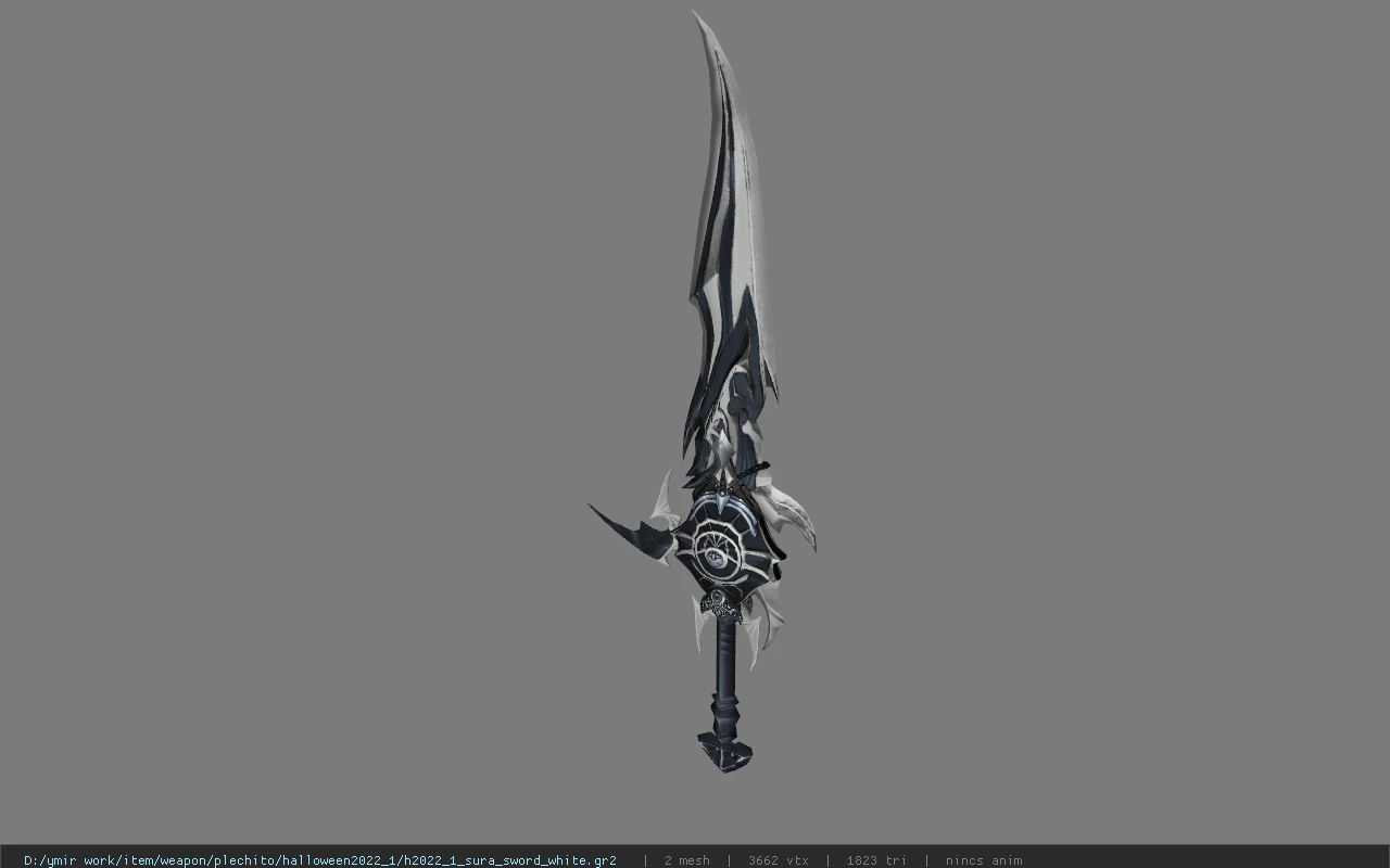 h2022_1_sura_sword_white
