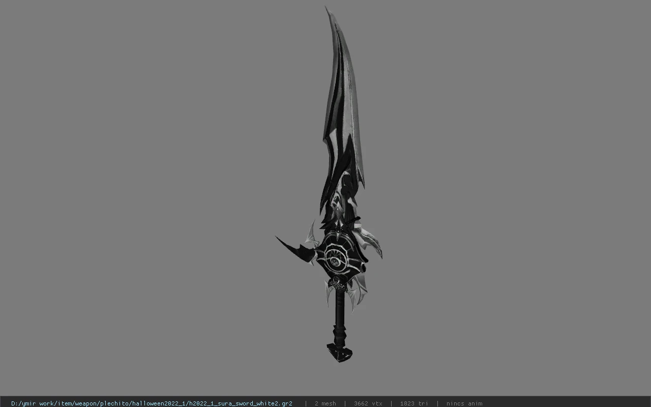 h2022_1_sura_sword_white2