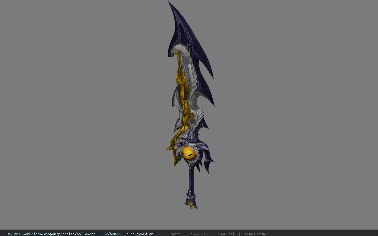 h2023_2_sura_sword