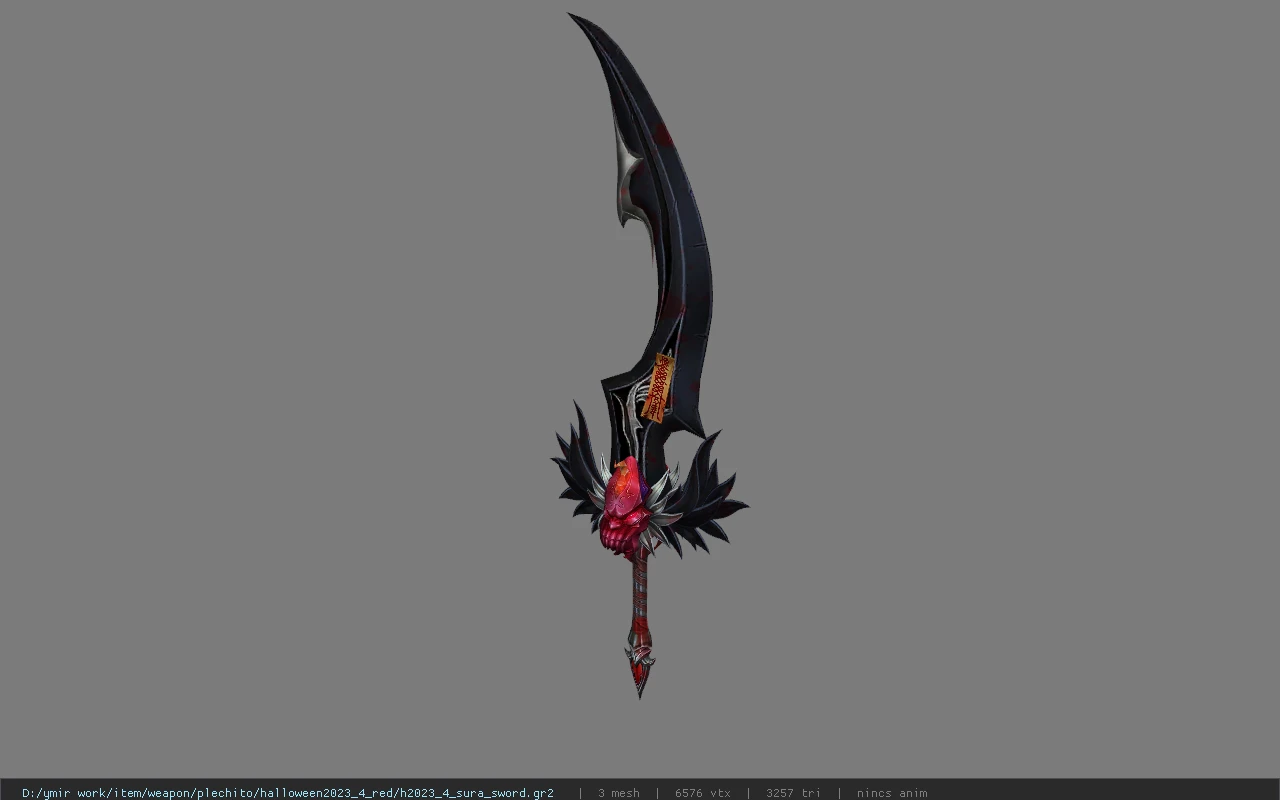 h2023_4_sura_sword