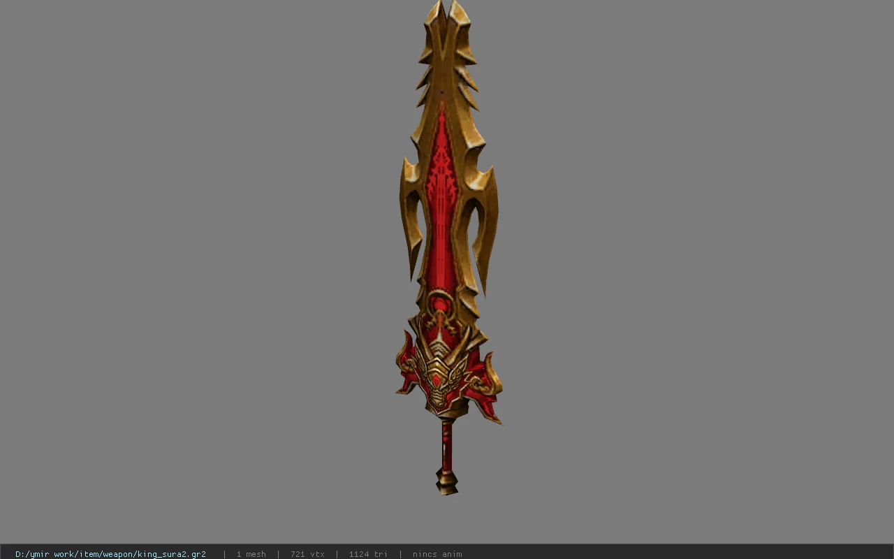 king_sura2