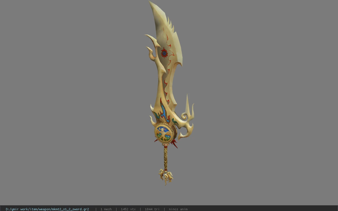 mkmt2_s1_2_sword