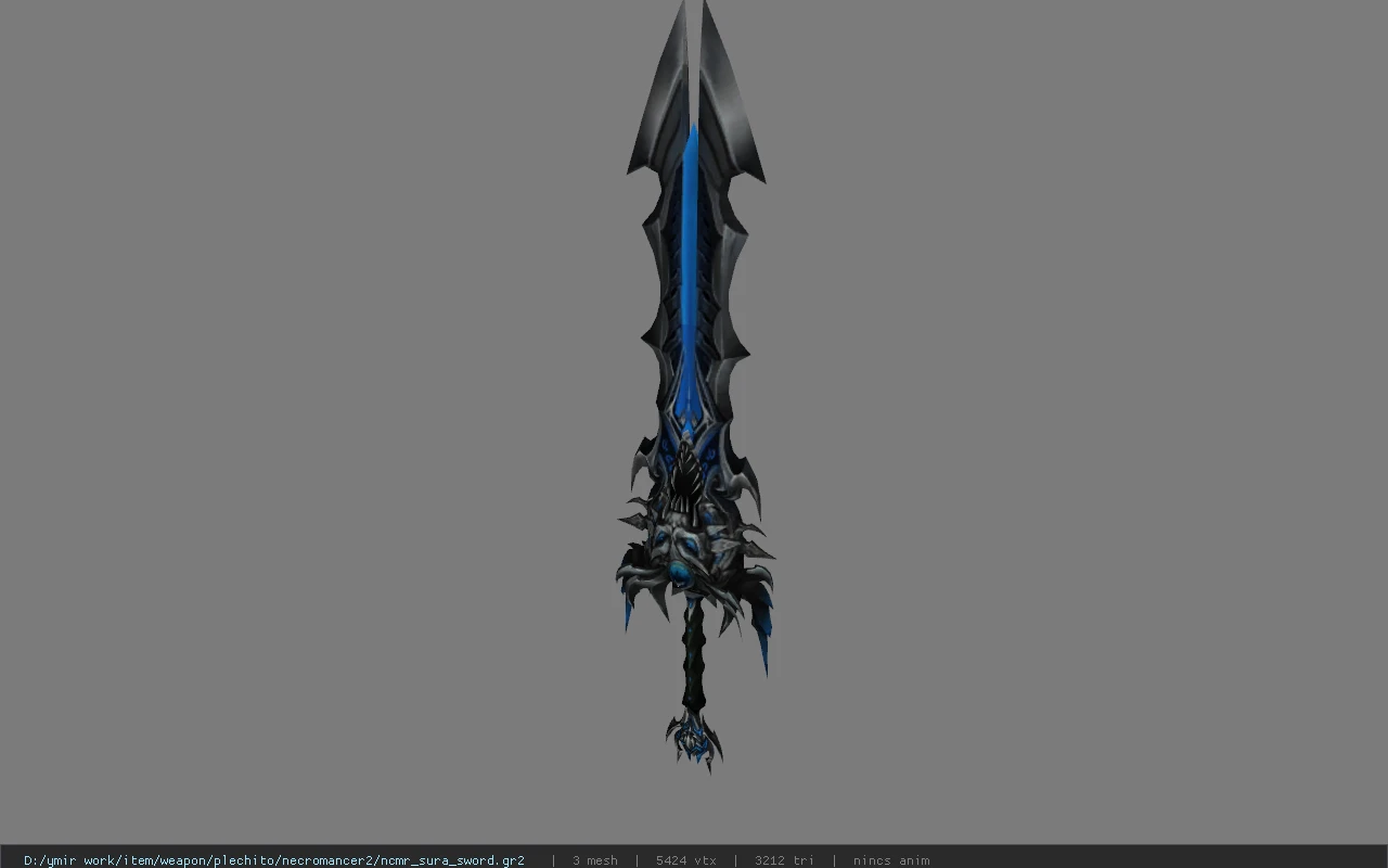 ncmr_sura_sword