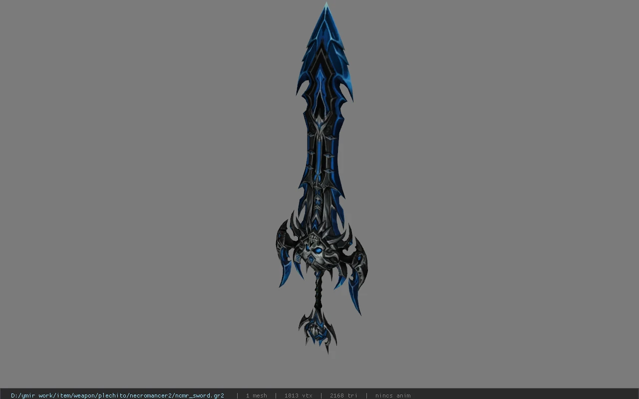 ncmr_sword