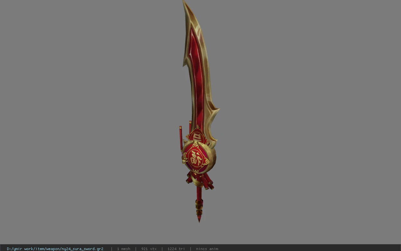 ny24_sura_sword