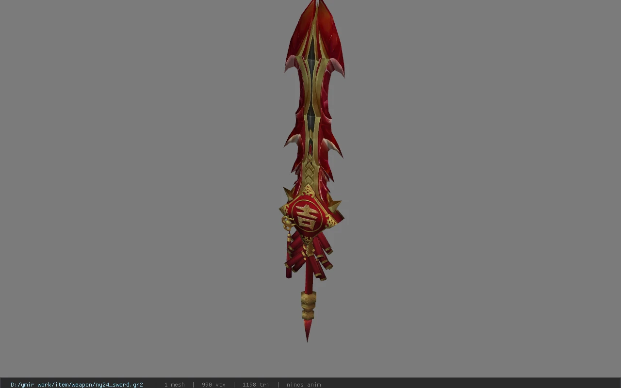 ny24_sword