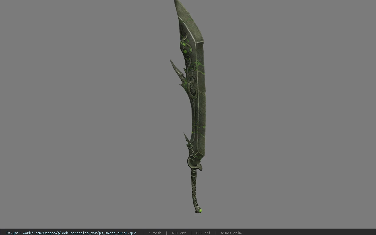 ps_sword_sura1