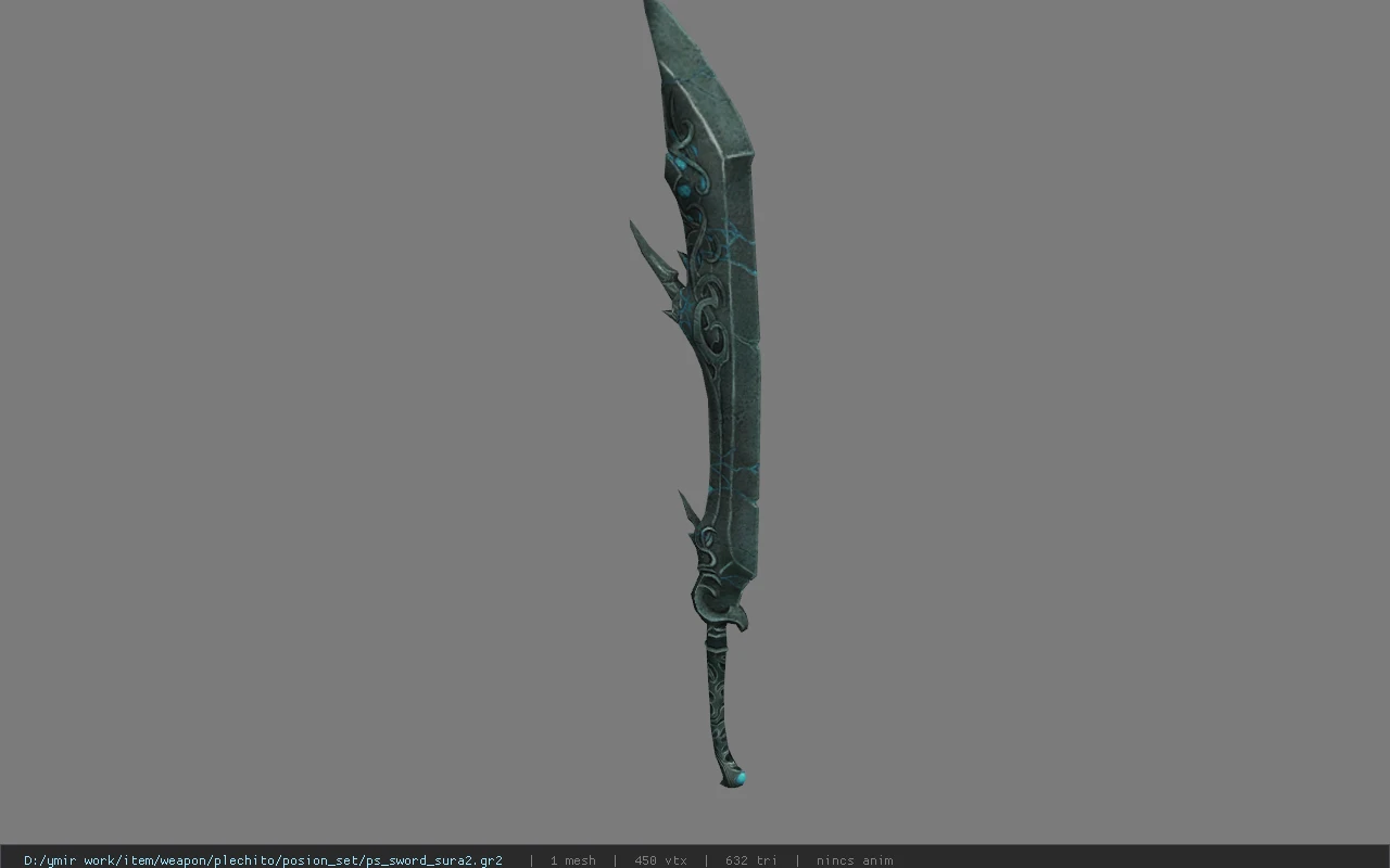 ps_sword_sura2