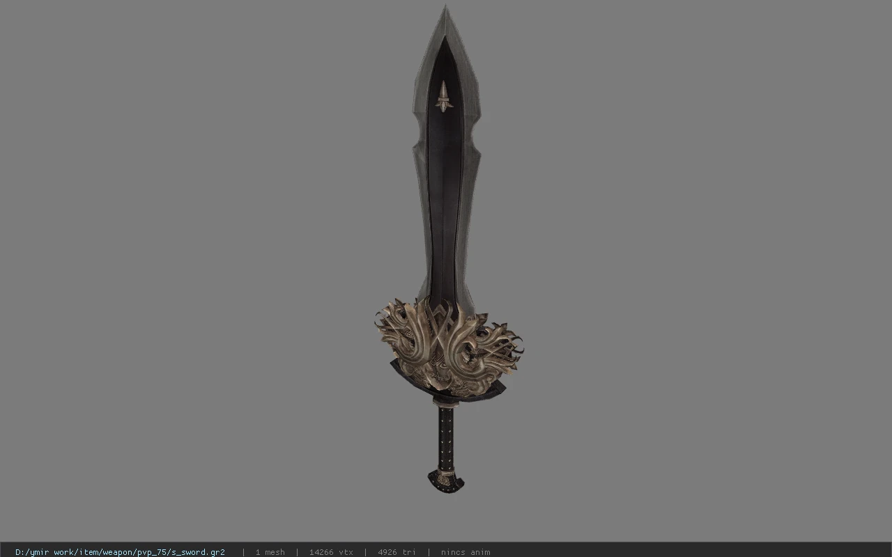 s_sword