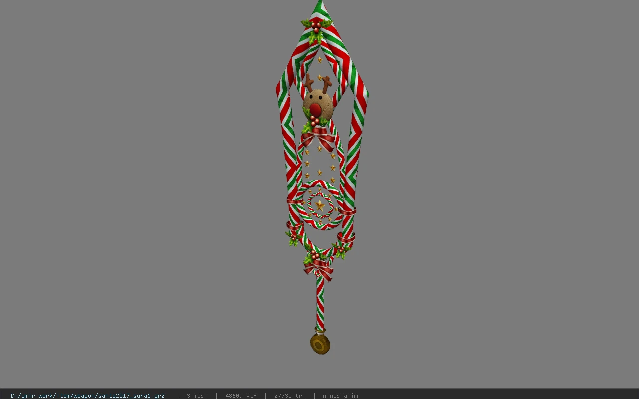 santa2017_sura1