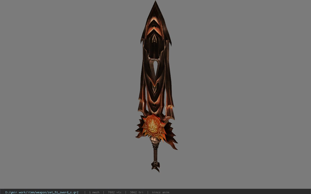 set_51_sword_s