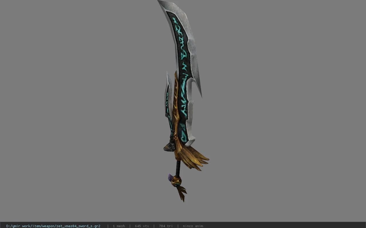set_xmas04_sword_s